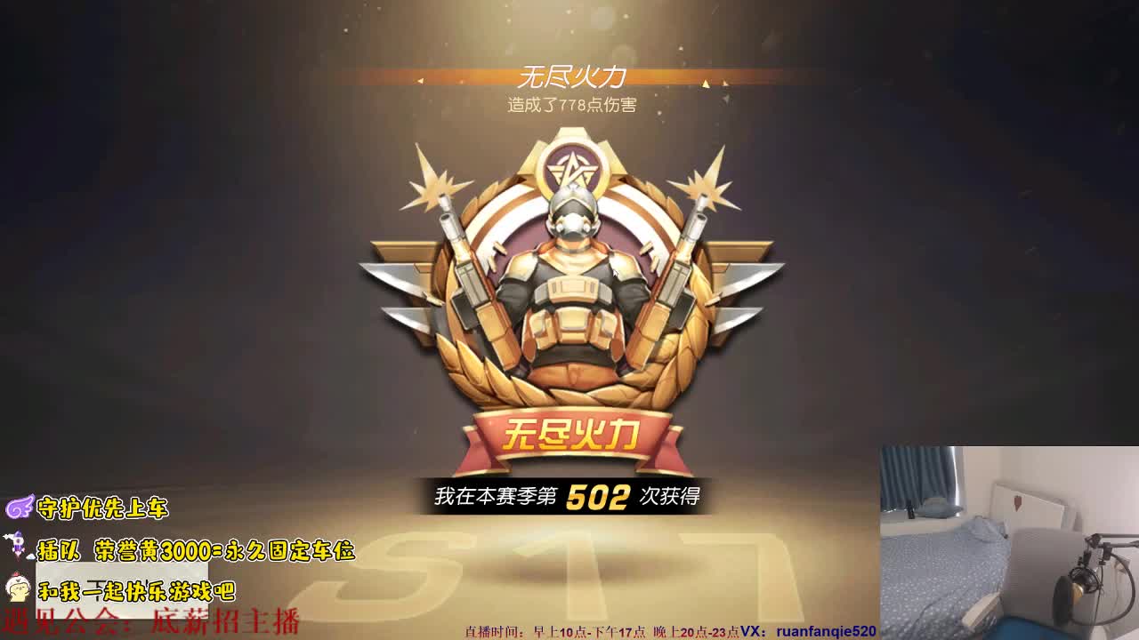 想念你身上的味道zhhz 第2段
