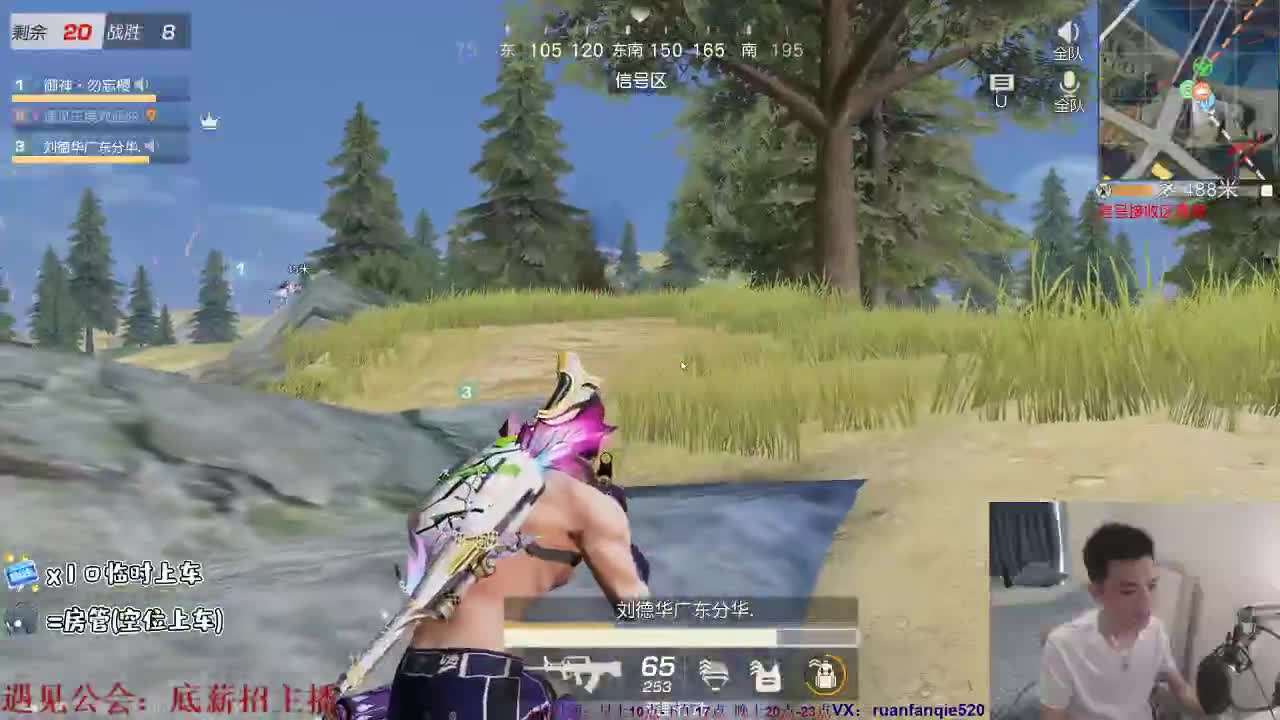 想念你身上的味道zhhz 第3段