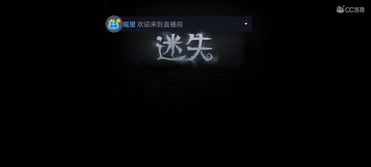 今天～来看我吗ʕ๑•ɷ•๑ʔ❀