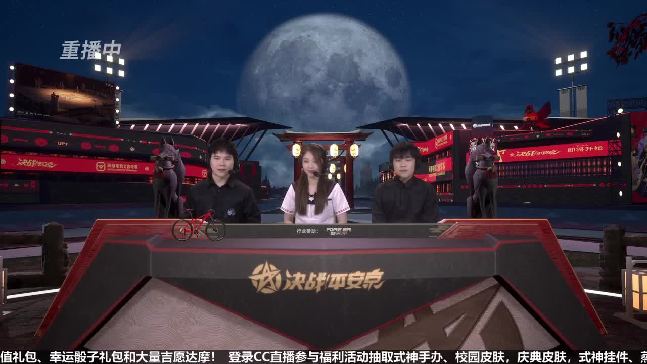 NeXT精英实力赛-十六强 第1段