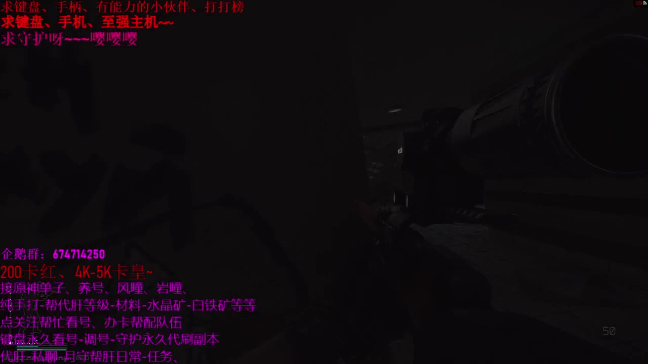 520快今天打会塔科夫