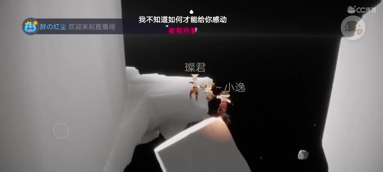今天～来看我吗ʕ๑•ɷ•๑ʔ❀