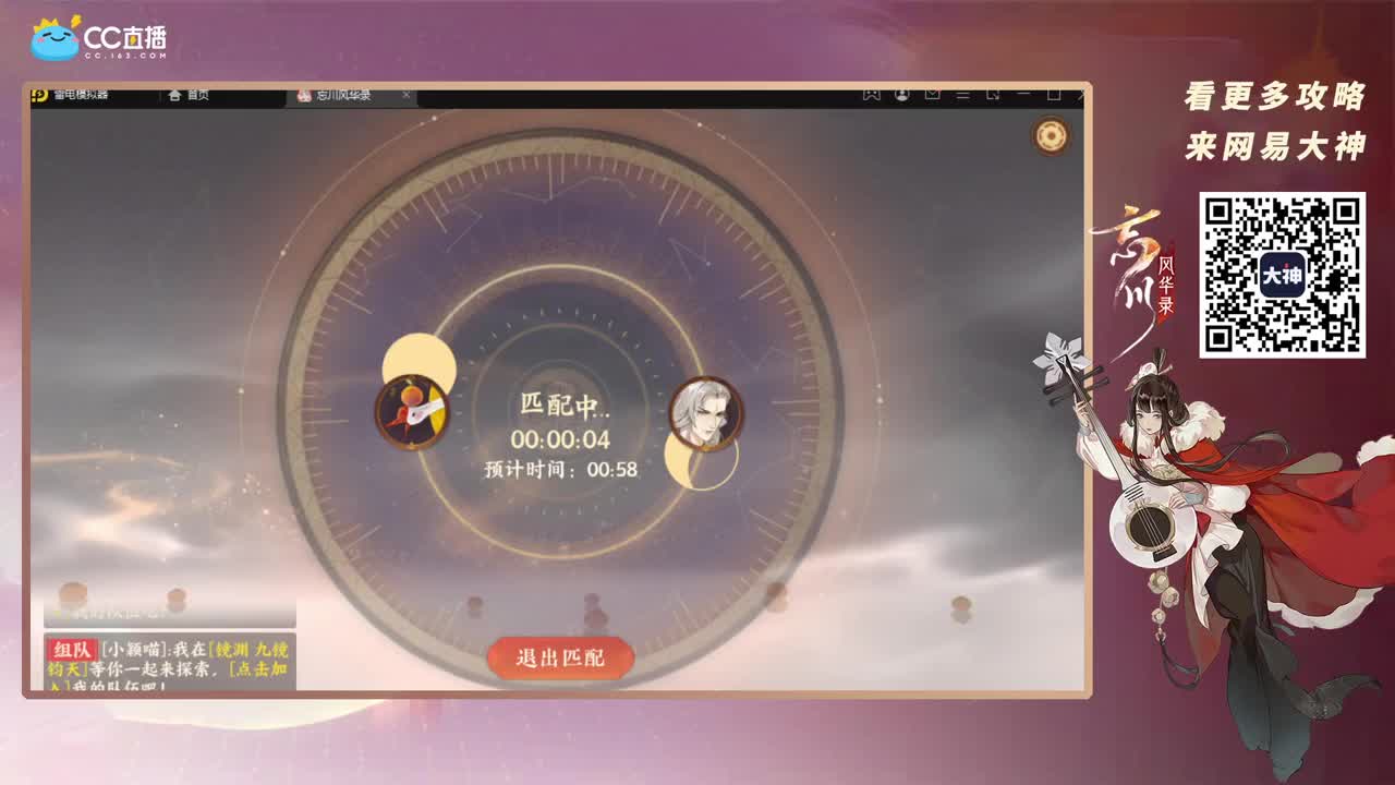 咕咕咕