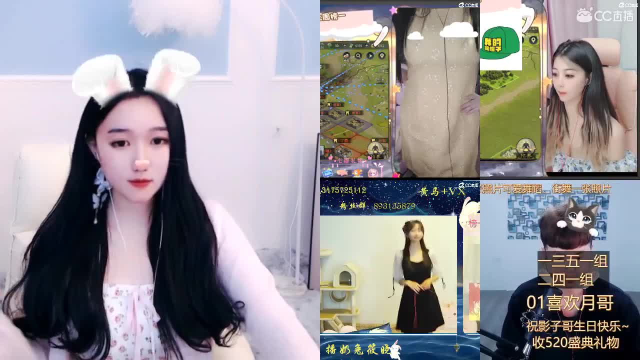 浪漫致死