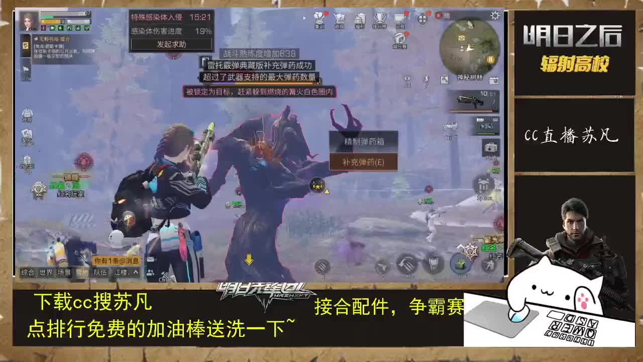 打本