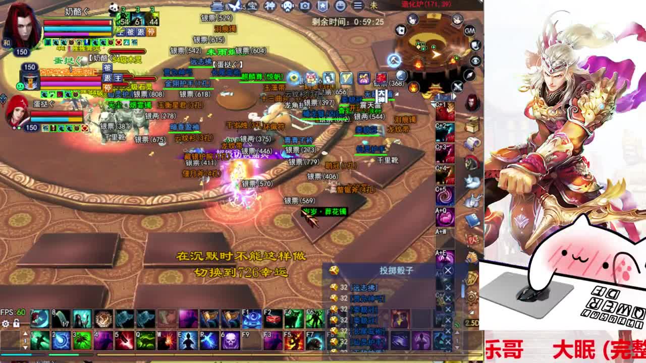 司星关宁 第1段