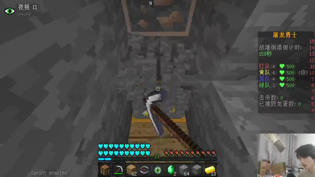 欢乐时光就要开始了！ 第1段