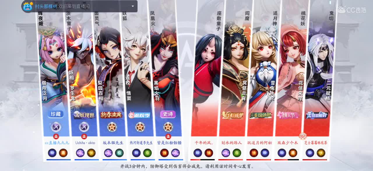 520快乐呀！上少允一段