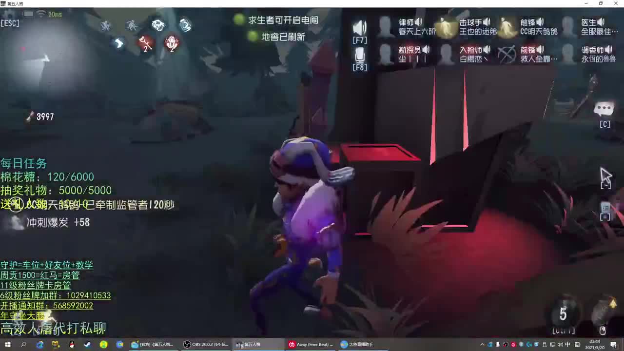 祝大家 节日快乐❤