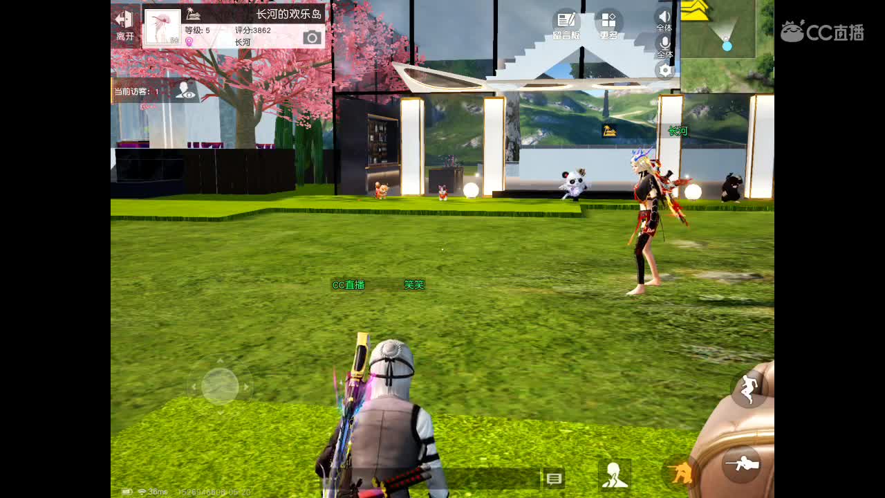 520！！ 第3段