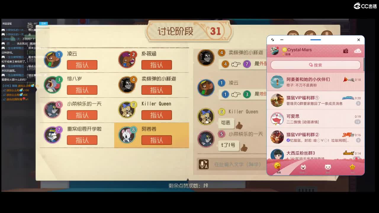 今天节日过的开心吗~~