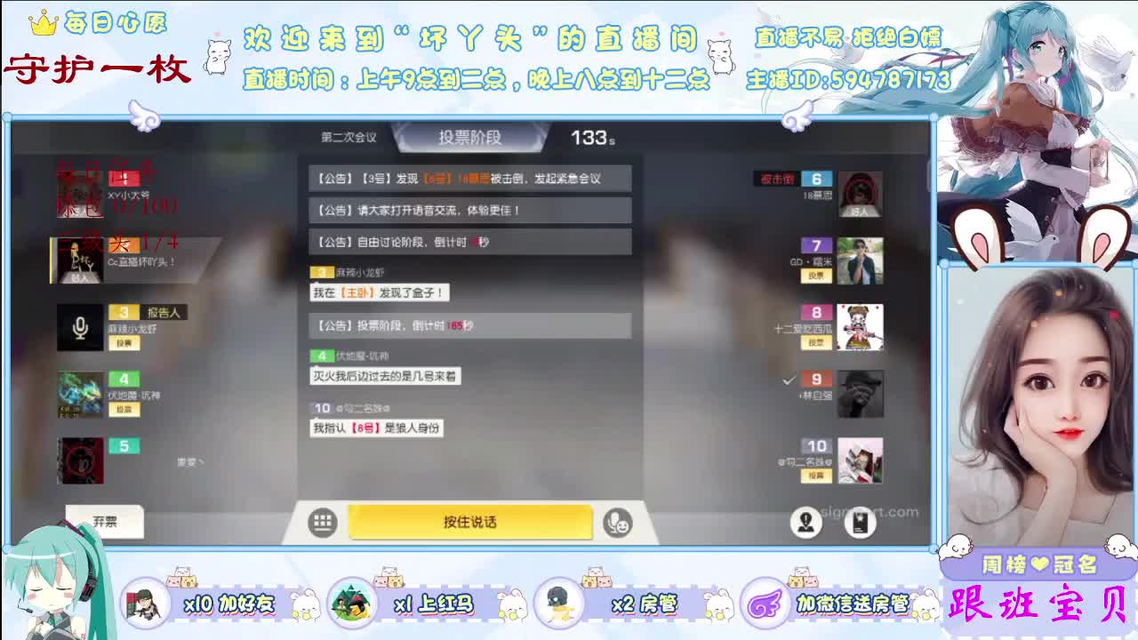 总有些惊奇的际遇   比如当我遇见你 第2段