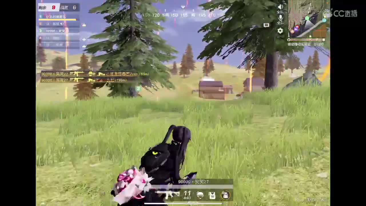 520快乐呀 第3段