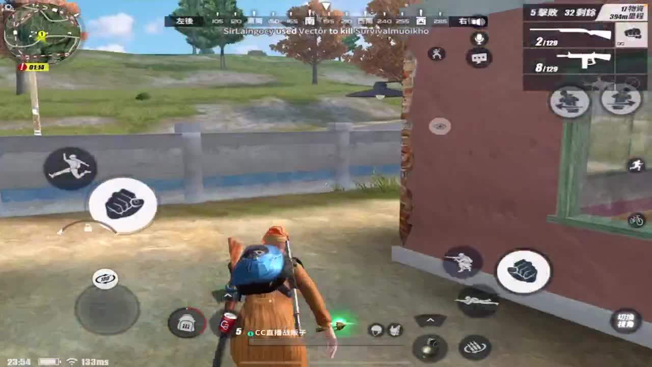 嘿！你过上理想中的生活了么？ 第2段