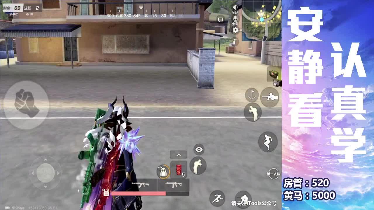 柔情似水