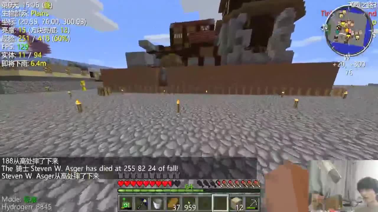 欢乐时光就要开始了！ 第1段