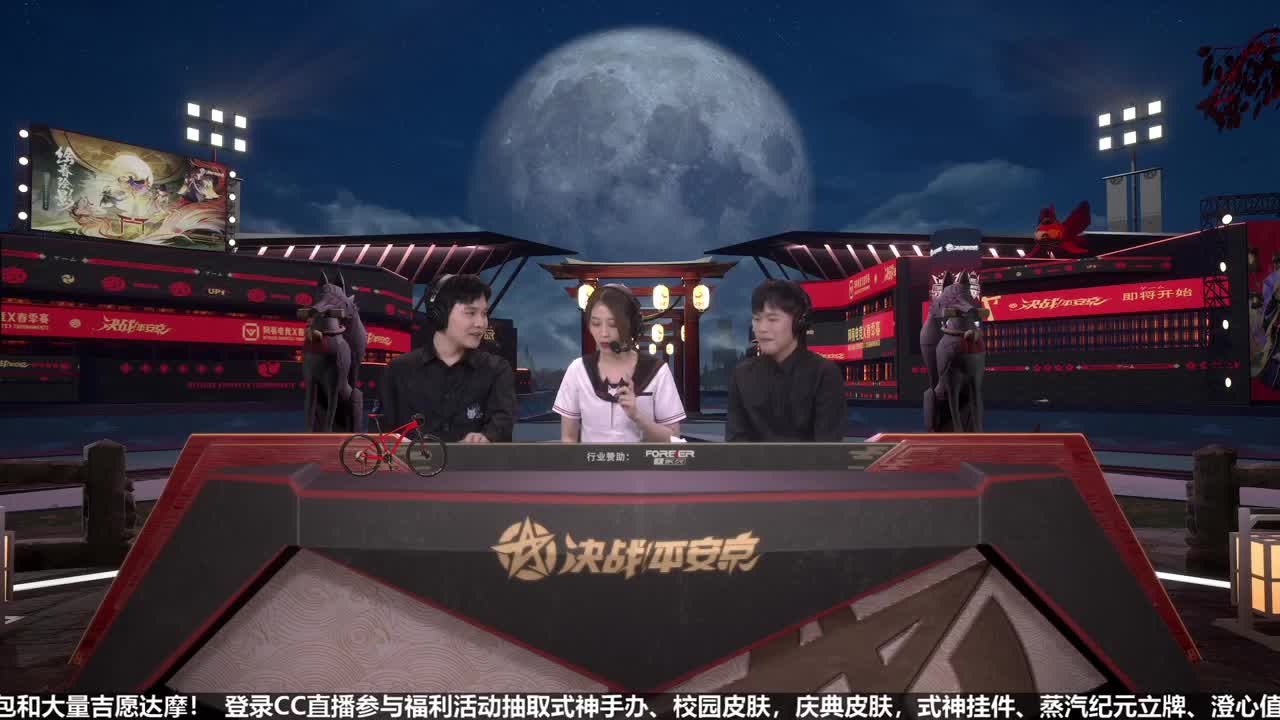 NeXT精英实力赛-十六强 第2段