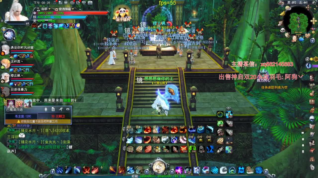 单身狗的快乐！ 第2段