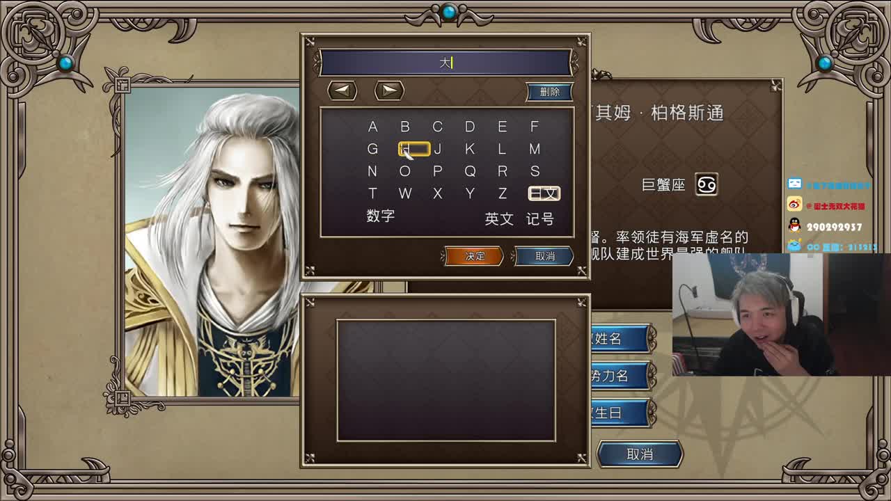 鲨
