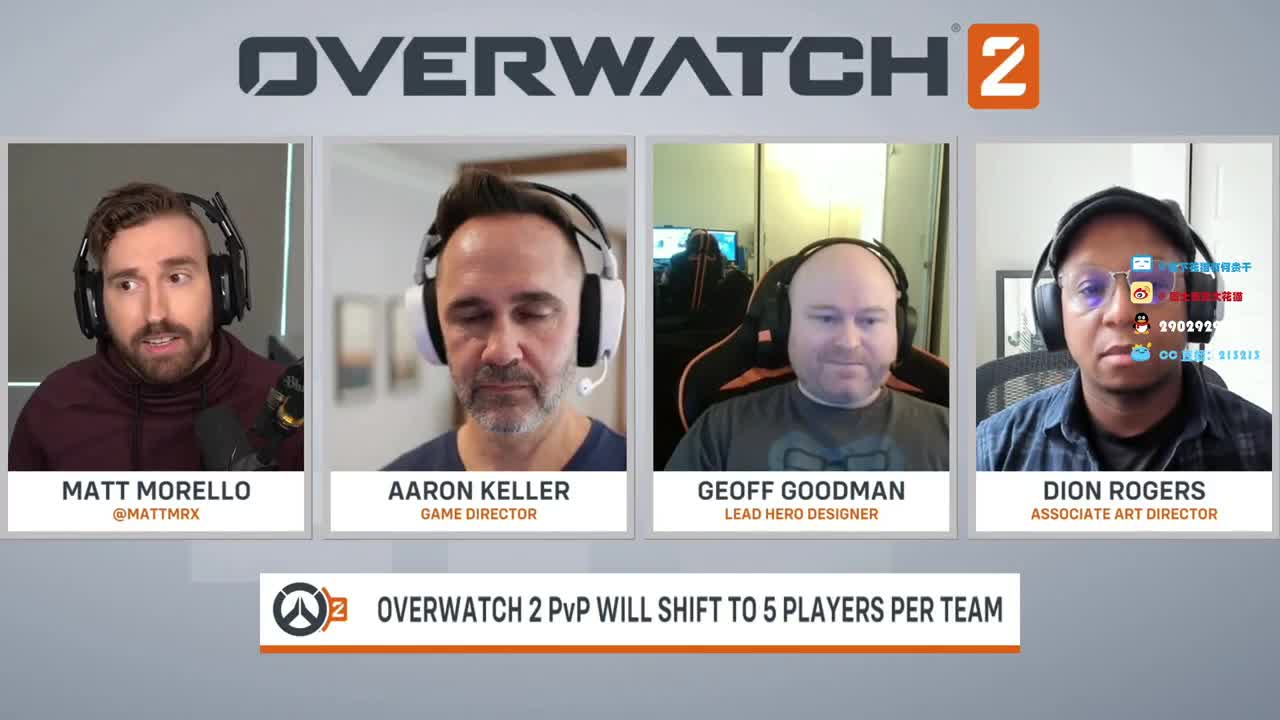 守望先锋2.0演示直播！！