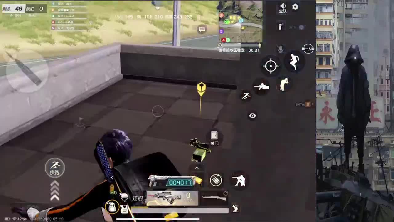 该长大了 第2段