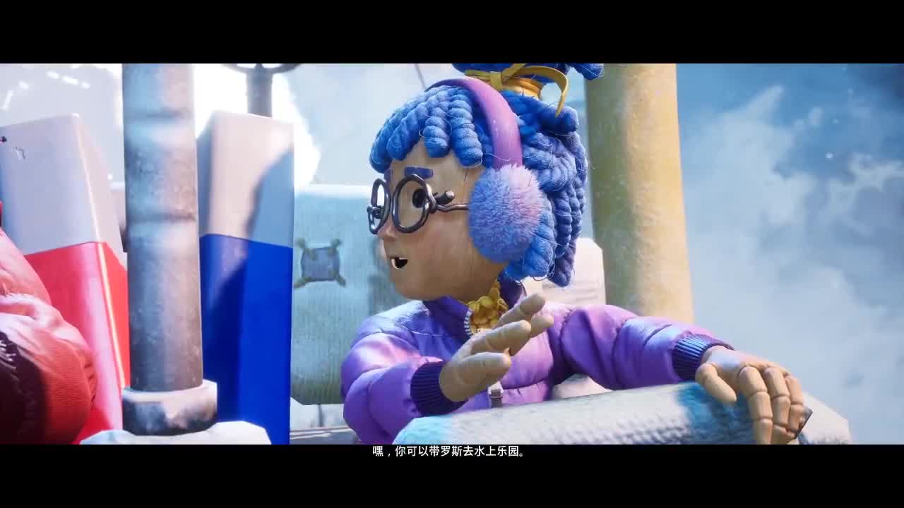 双人成行 第2段