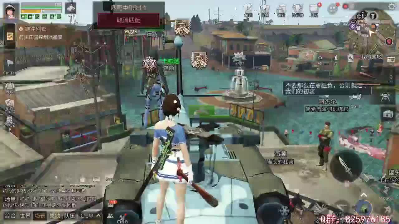 520啦