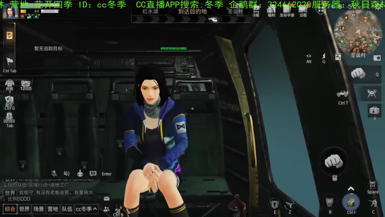 谢谢，送的加油棒！！！