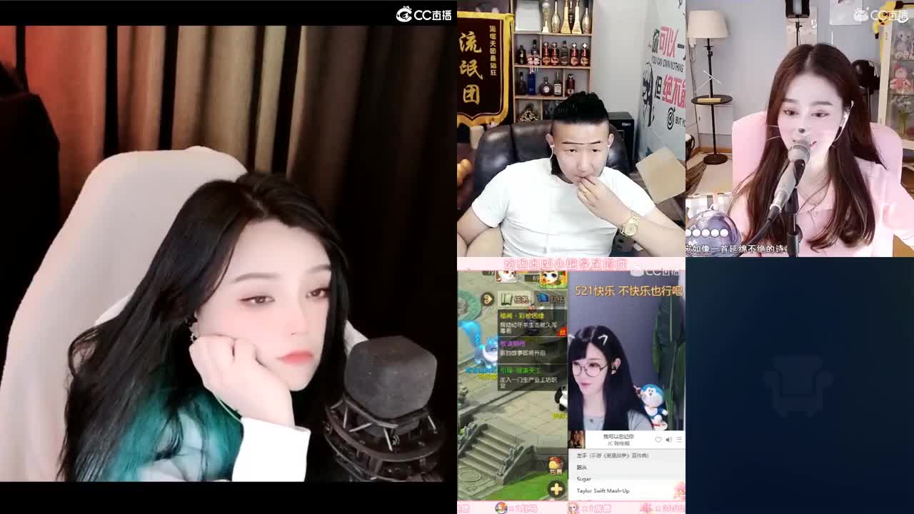 一臭唱歌的