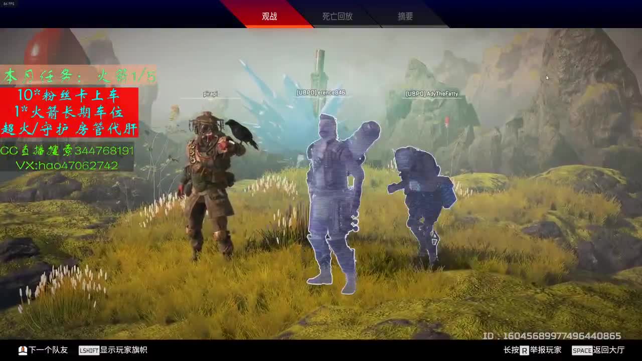 APEX梦游了
