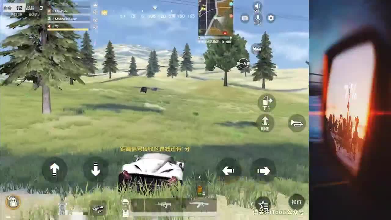 520快乐