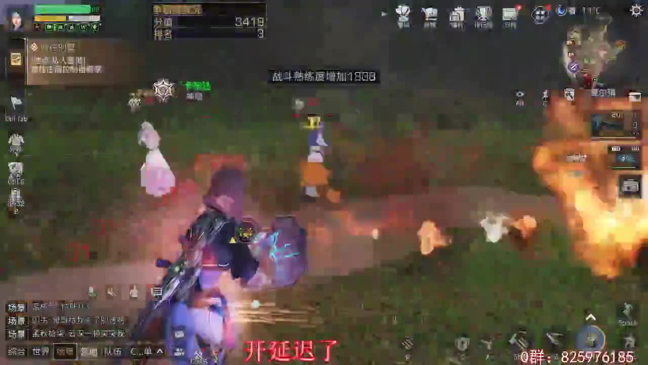 争霸赛开整！