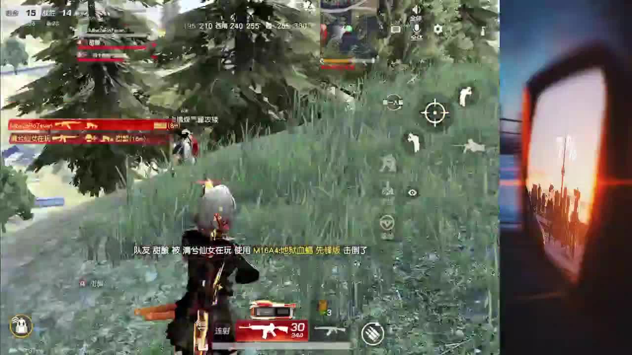 520快乐 第1段