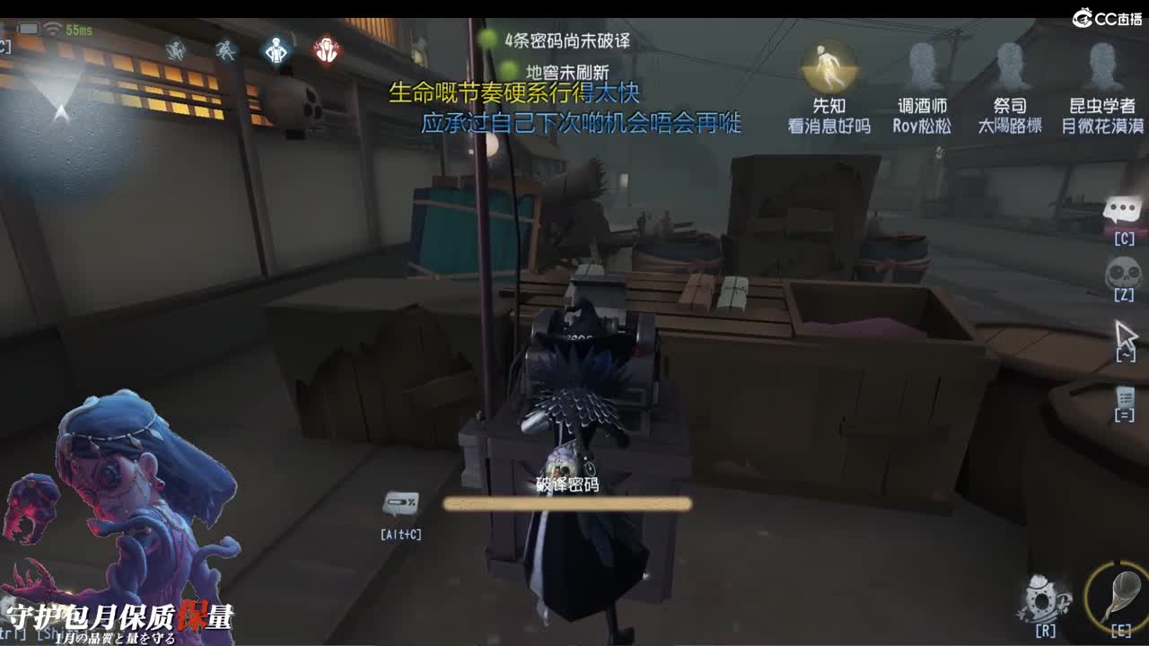 温馨提示今天周五