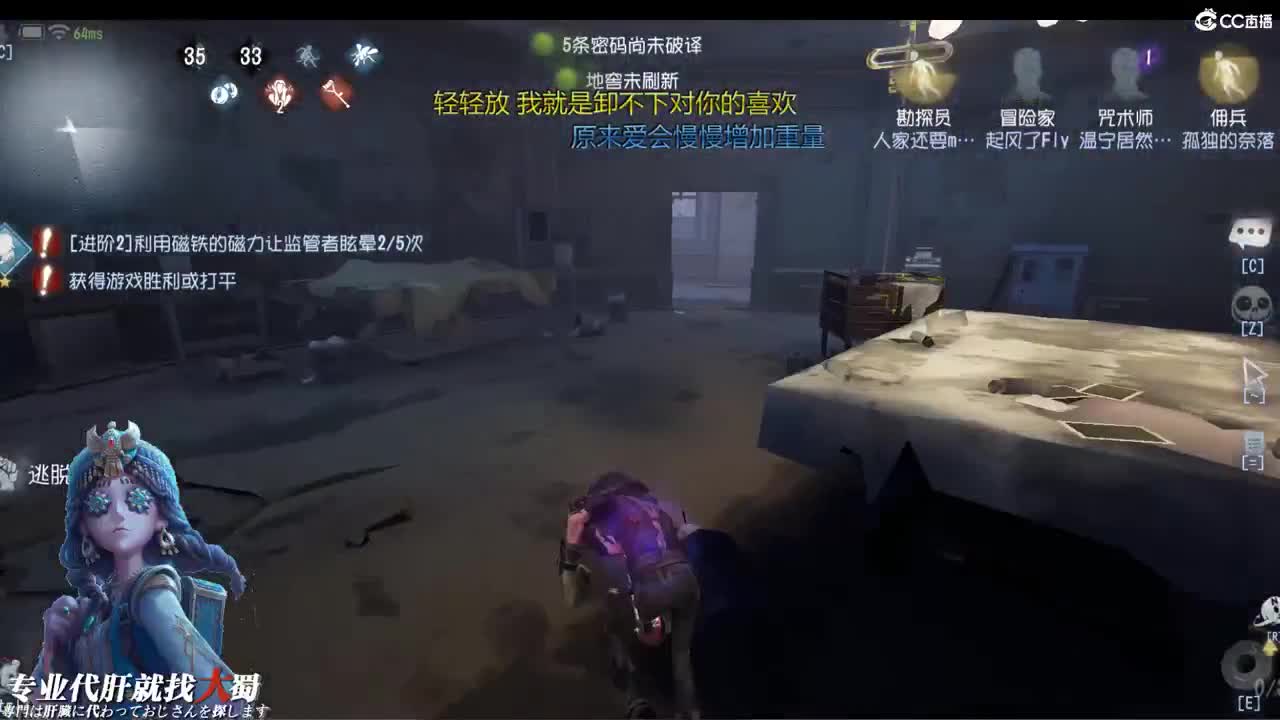 温馨提示今天周五