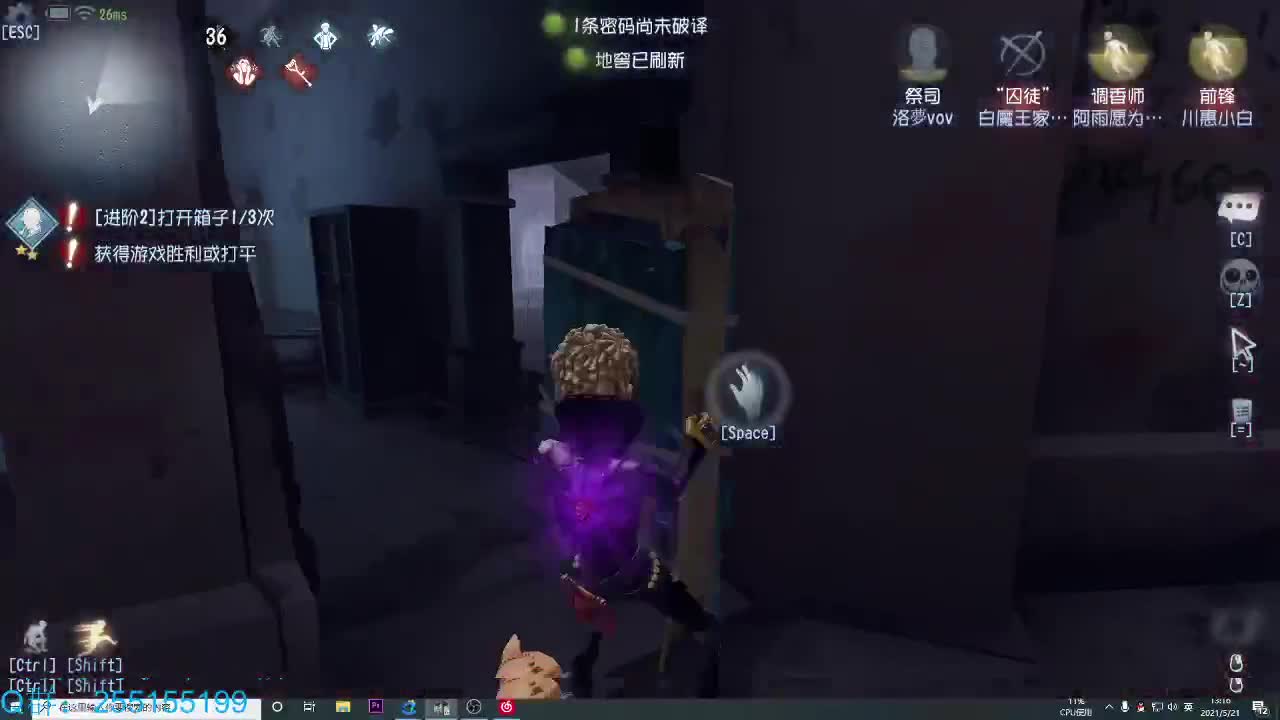 抱紧你的我！比国王富有。