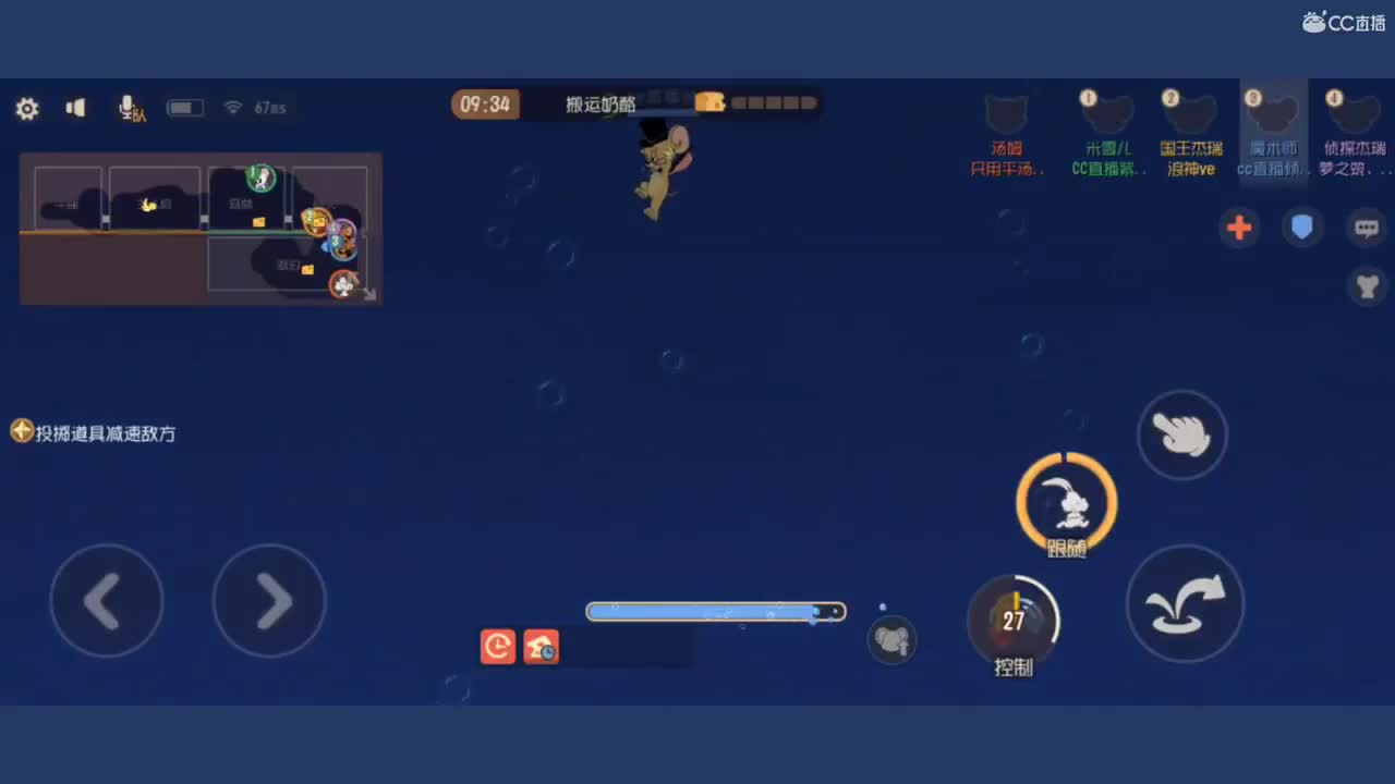 恭喜梦梦小雨手捧花我的