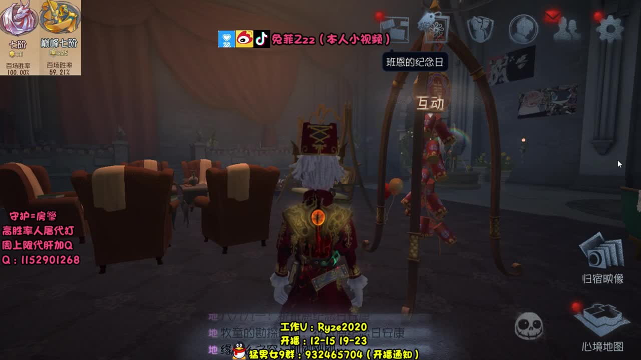 人屠双皇鸭