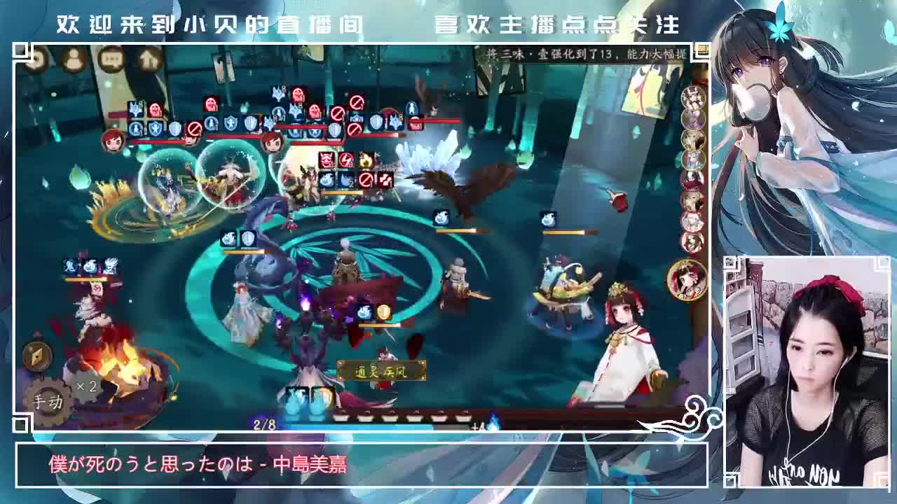 斗鸡挨打