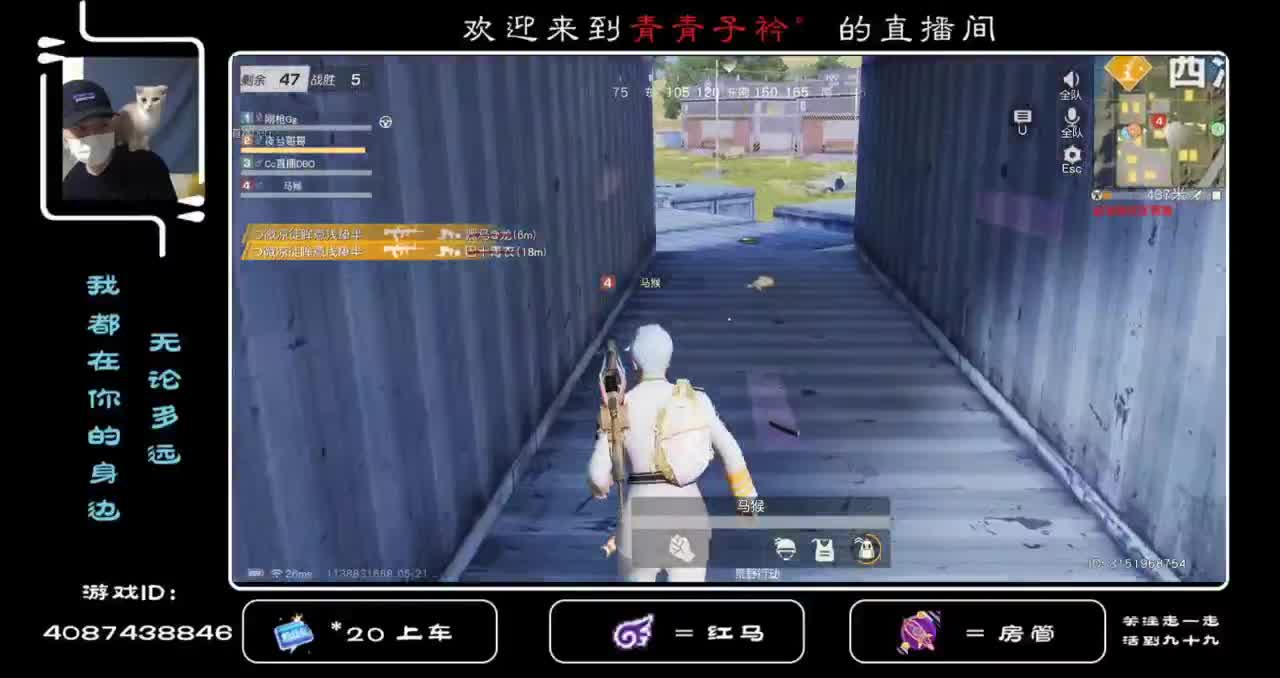 早班已发车... 第1段