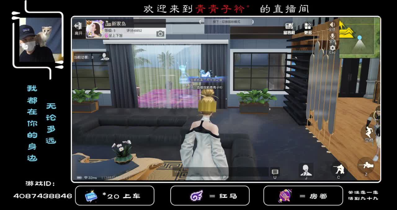 早班已发车... 第2段