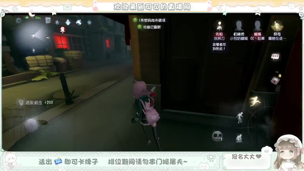 虽迟但到