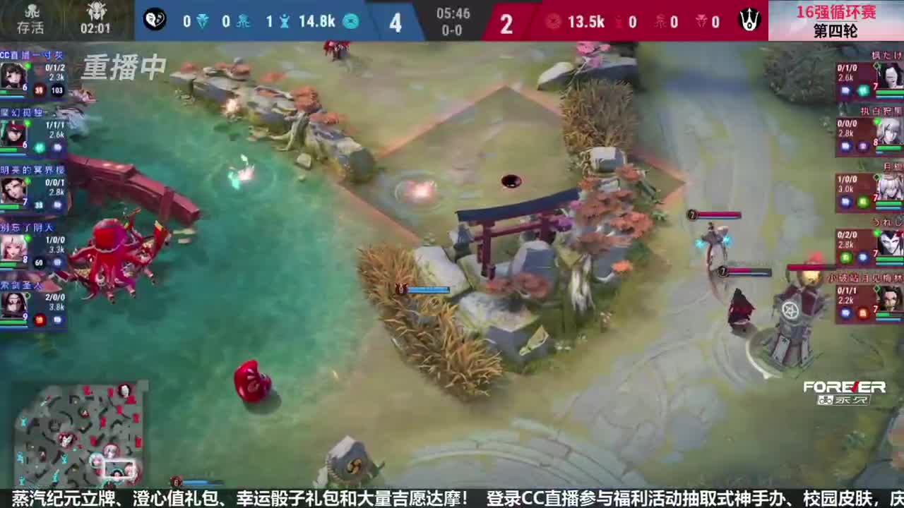 【有梦当燃】2021OPL春季赛季后赛 第1段