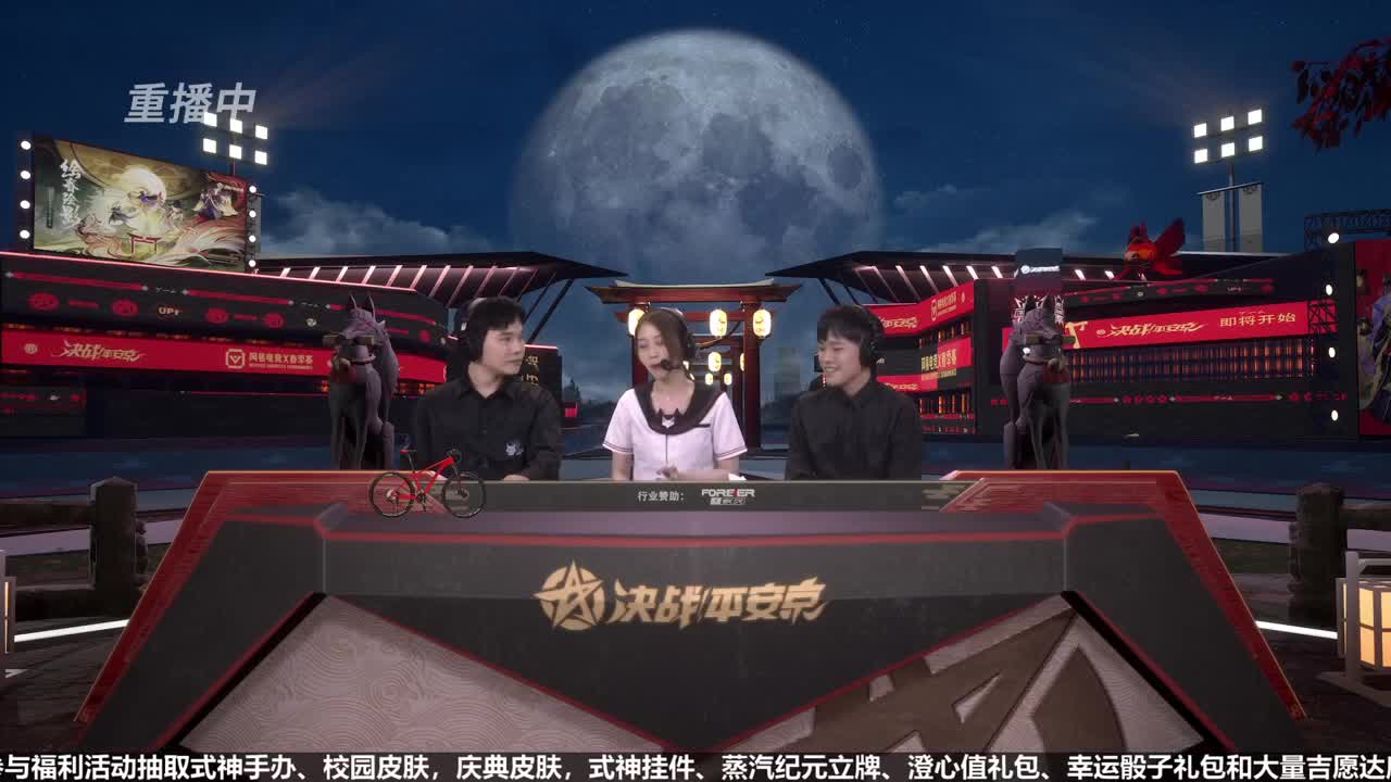 【有梦当燃】2021OPL春季赛季后赛 第2段