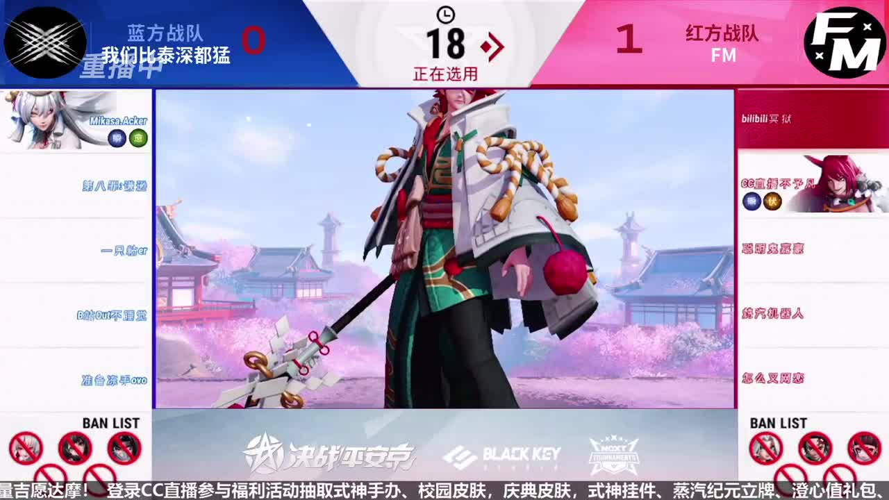 【有梦当燃】2021OPL春季赛季后赛 第3段