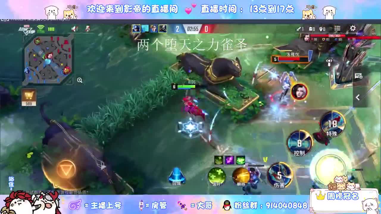 好兄弟一波了