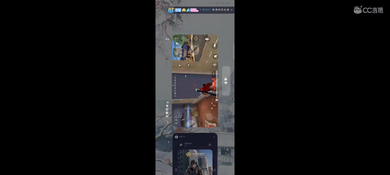 有趣有盼，吃鸡不难