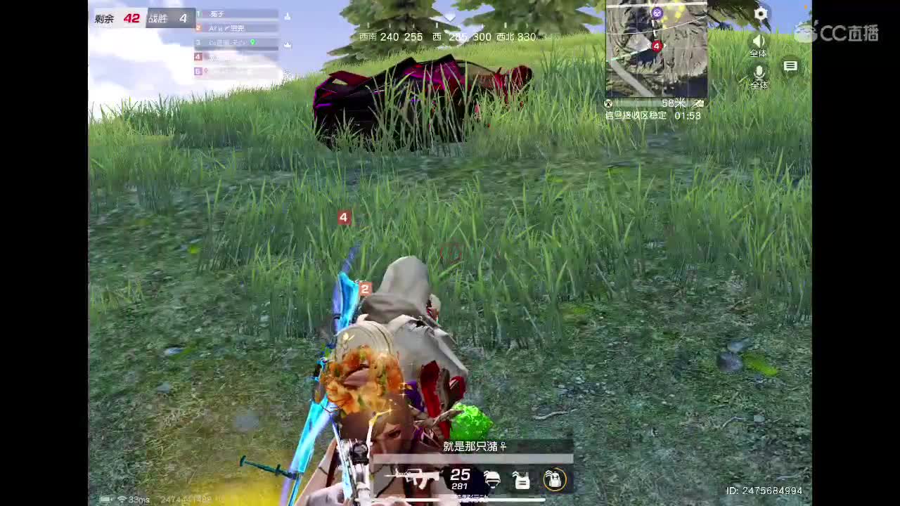 为什么我什么都没有。我也想要惊喜、和守护。 第1段