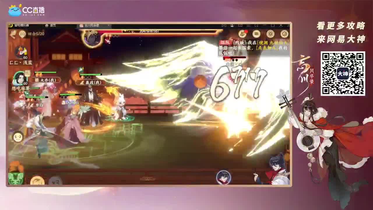 咕咕咕