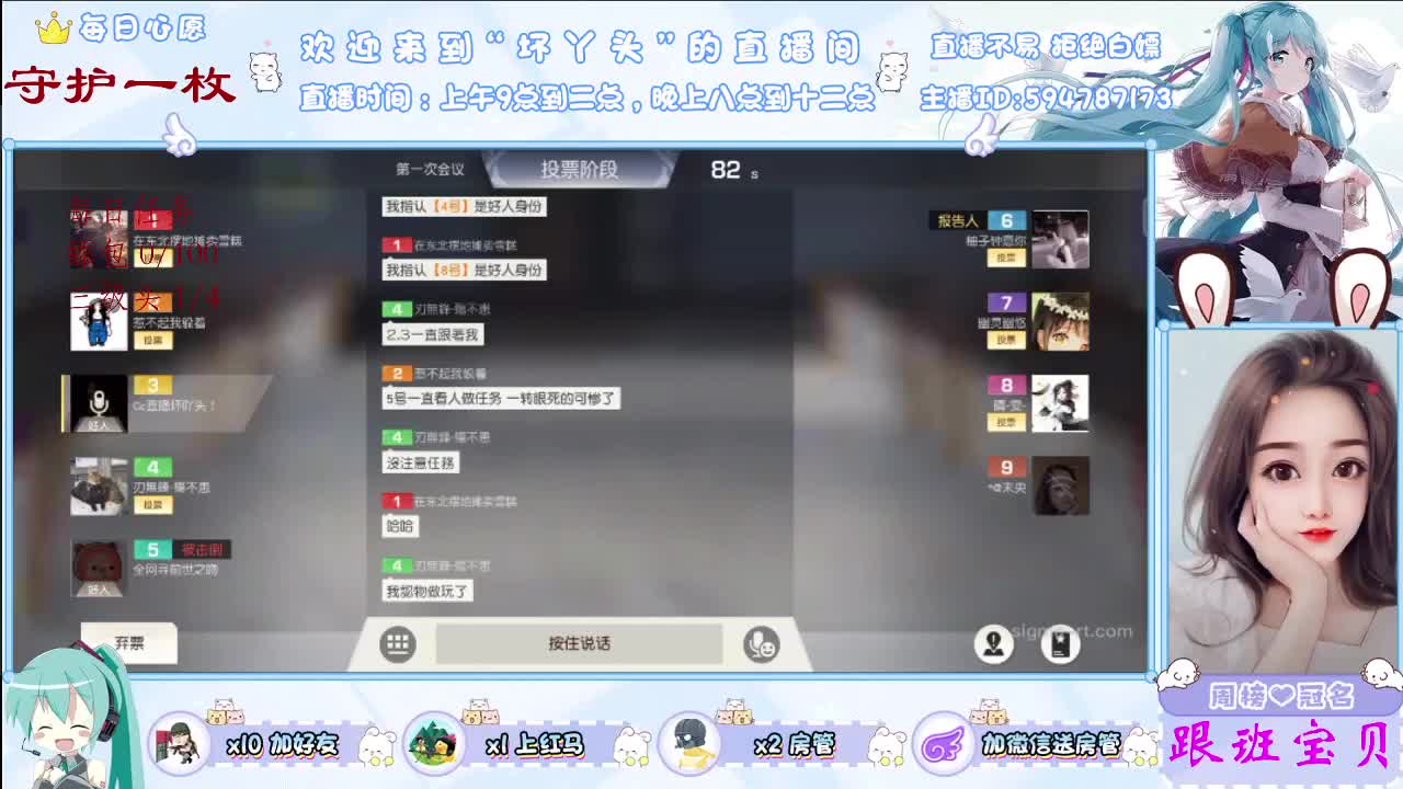 总有些惊奇的际遇   比如当我遇见你 第2段